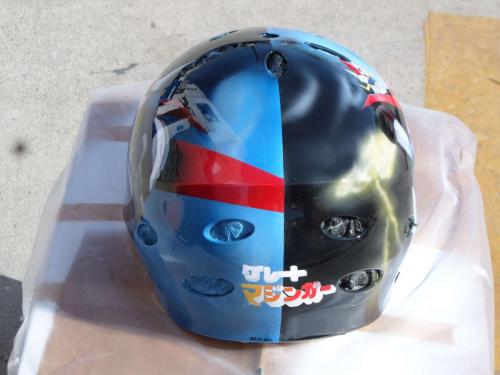 Grendizer Helmet