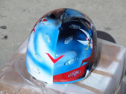 Grendizer Helmet